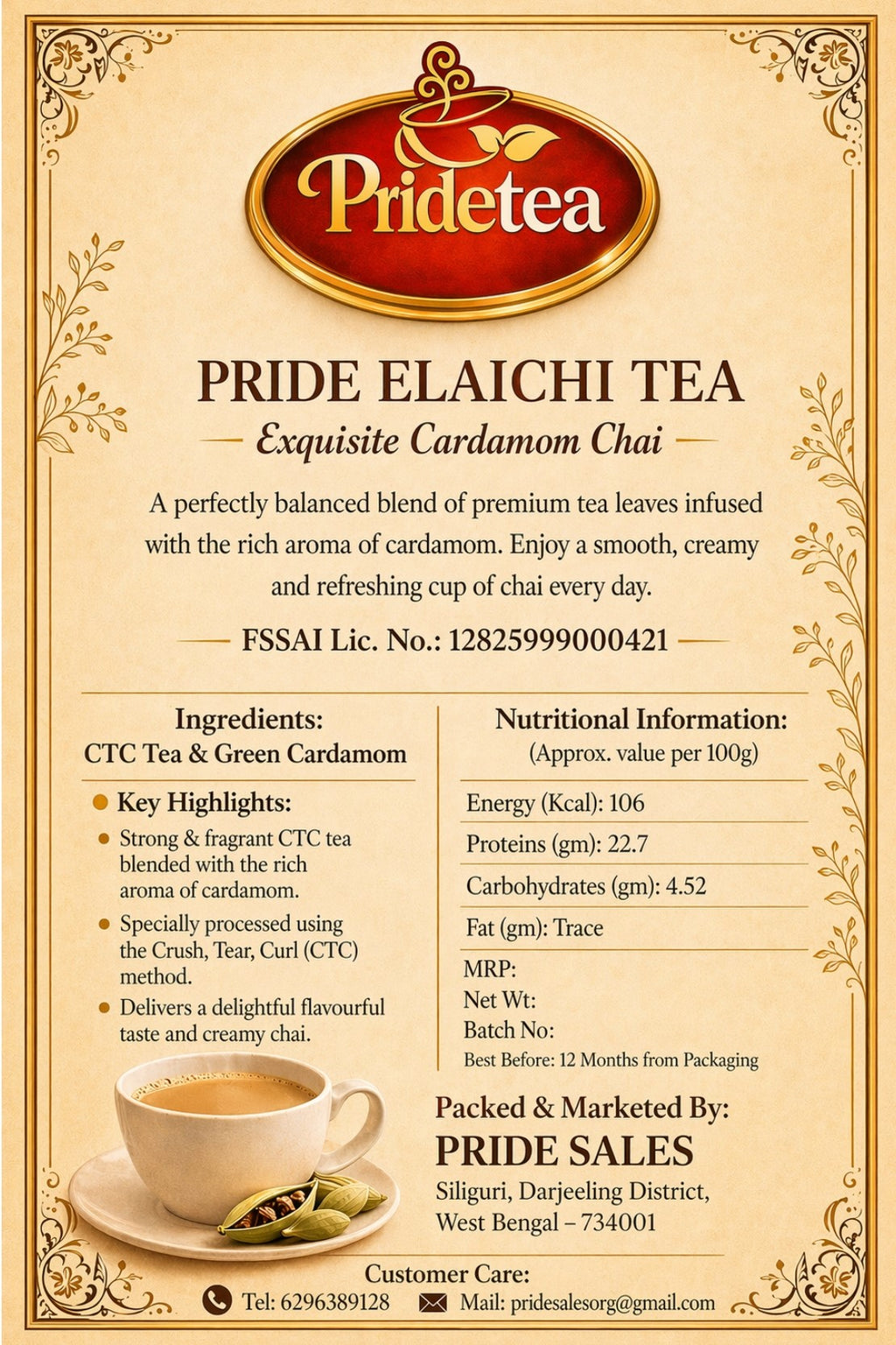 Pride Cardamom|Elaichi Tea 250g