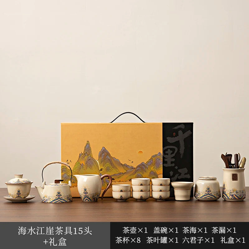 Luxury Japanese Tea Ceremony Set