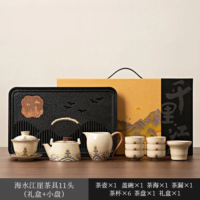 Luxury Japanese Tea Ceremony Set