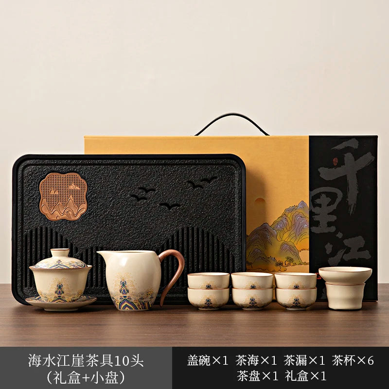 Luxury Japanese Tea Ceremony Set