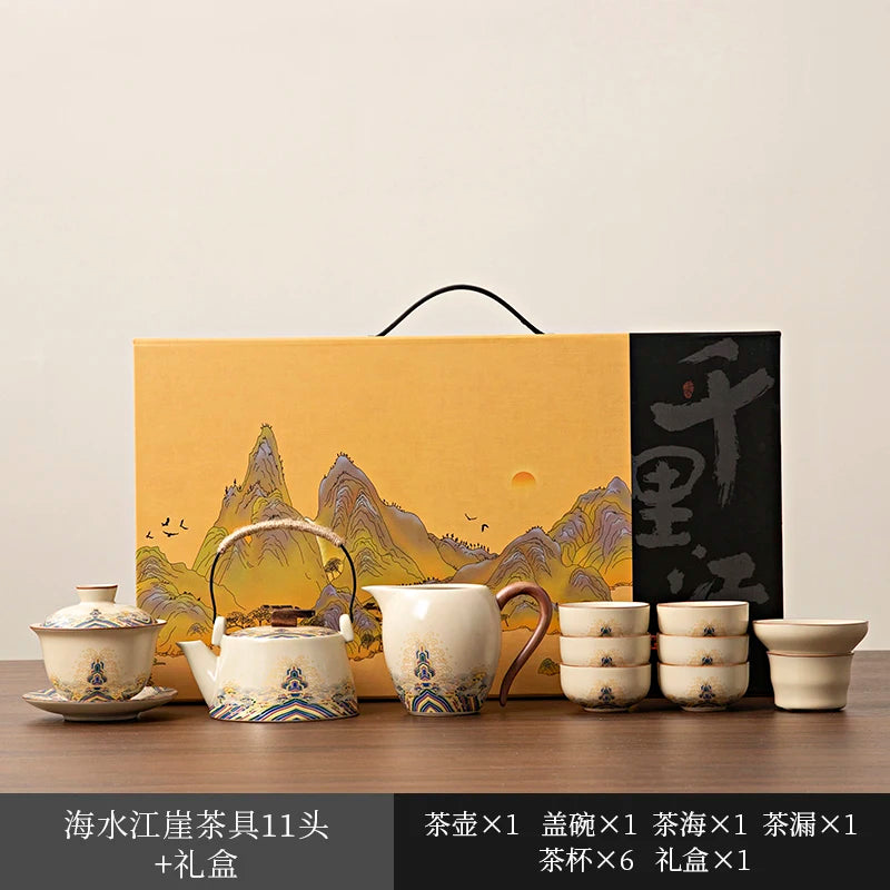 Luxury Japanese Tea Ceremony Set