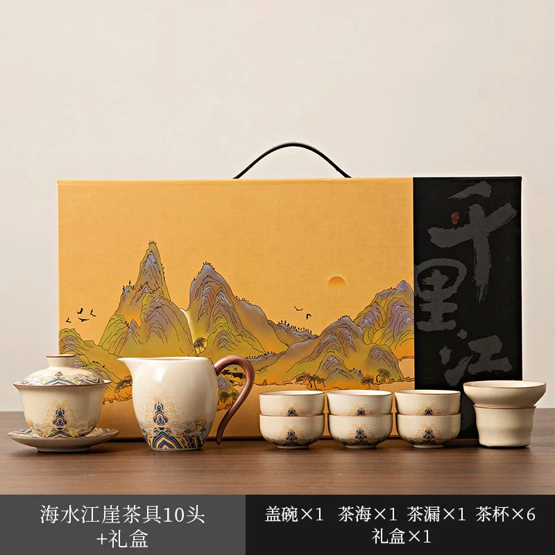 Luxury Japanese Tea Ceremony Set