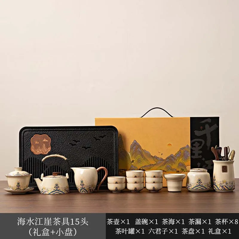 Luxury Japanese Tea Ceremony Set