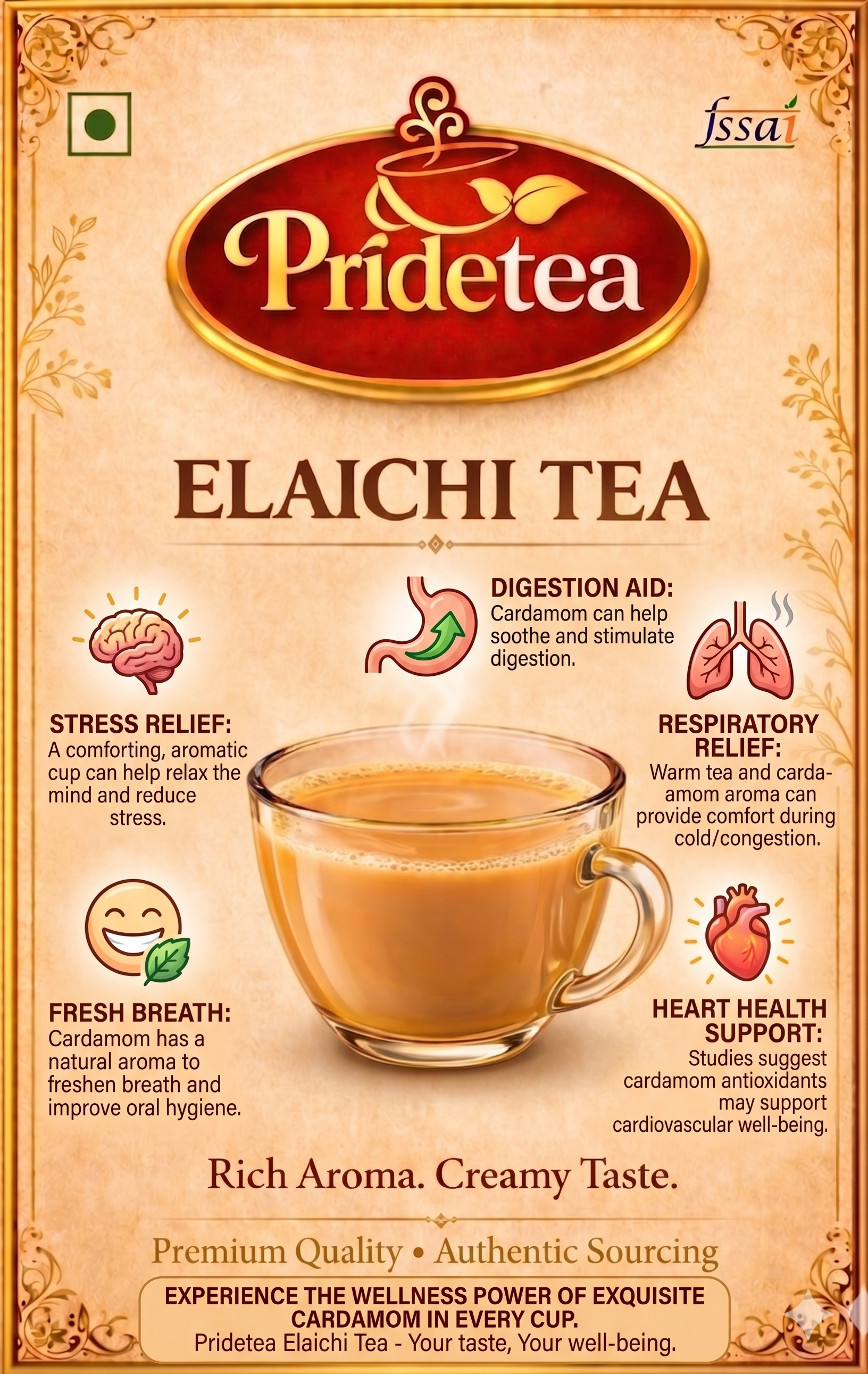 Pride Cardamom|Elaichi Tea 250g