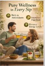 Pride Premium Green Tea 100g